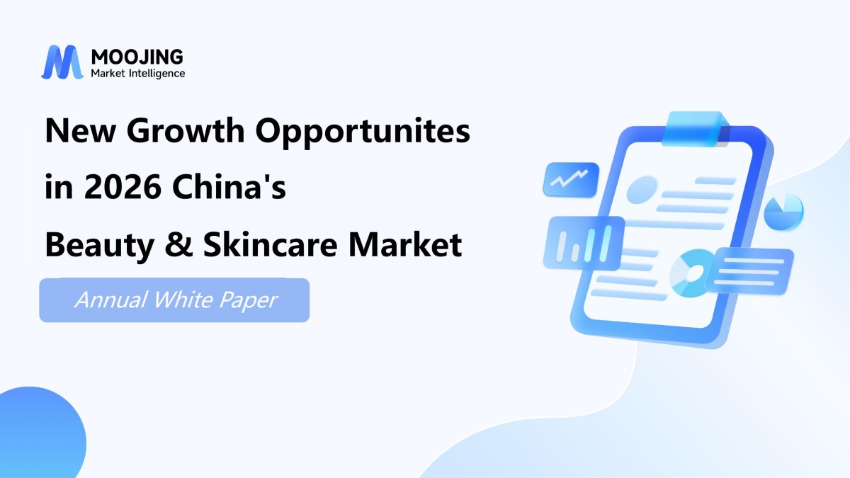 2025 Whitepaper: China's Beauty &amp; Skincare Market Analysis cover