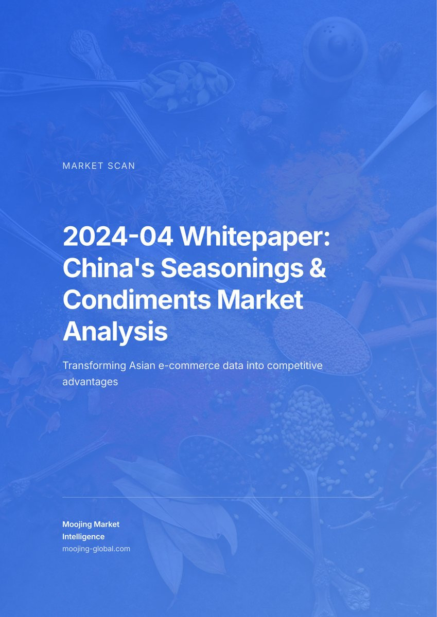 April 2024 Market Scan: China's Seasonings Market Analysis for Sichuan Tianwei Food cover