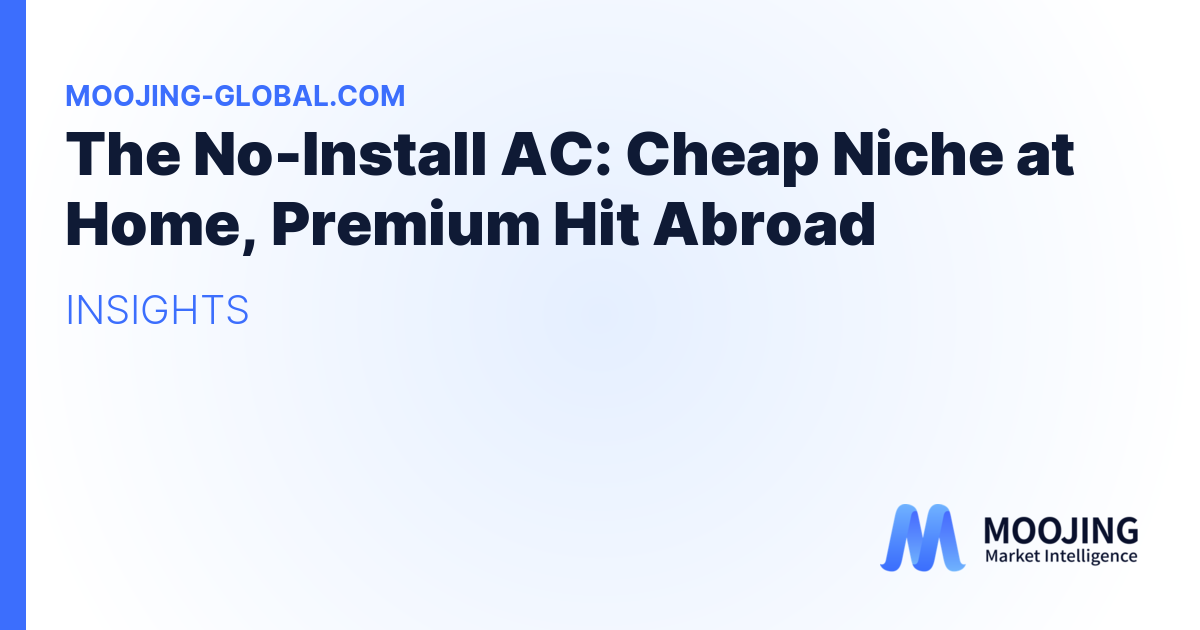 The No-Install AC: Cheap Niche at Home, Premium Hit Abroad